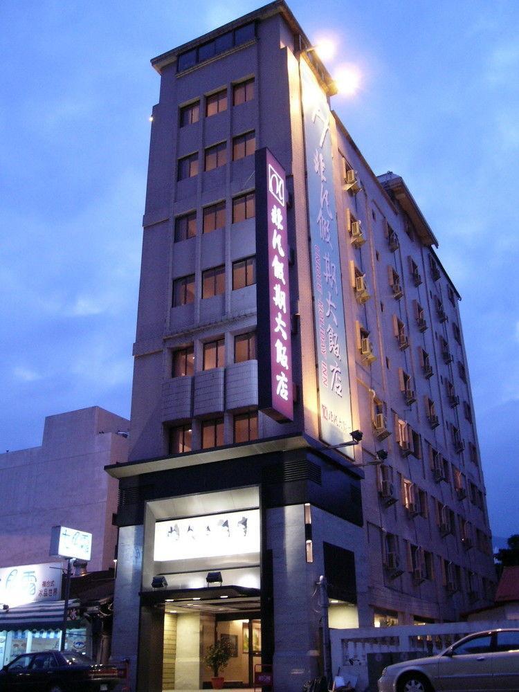 Unique Hotel Hualien City Εξωτερικό φωτογραφία