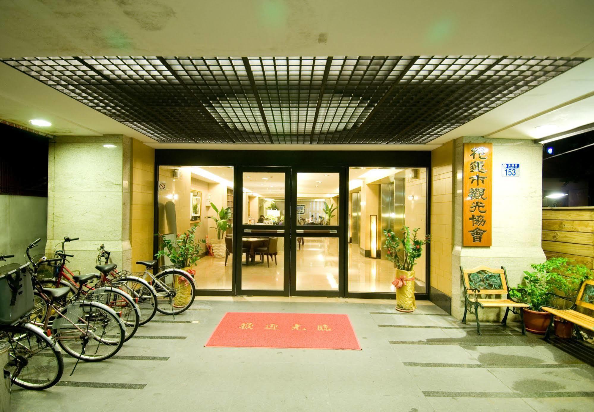 Unique Hotel Hualien City Εξωτερικό φωτογραφία