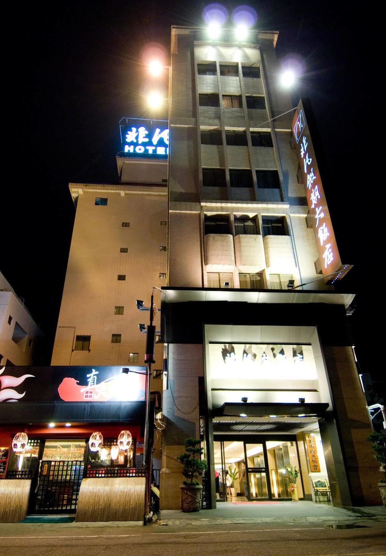 Unique Hotel Hualien City Εξωτερικό φωτογραφία